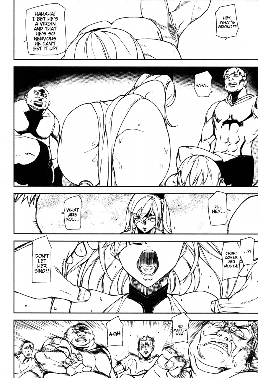 c86-mushiringo-ashiomi-masato-dusk-of-zero-drakengard-3-english-doujin-moeus