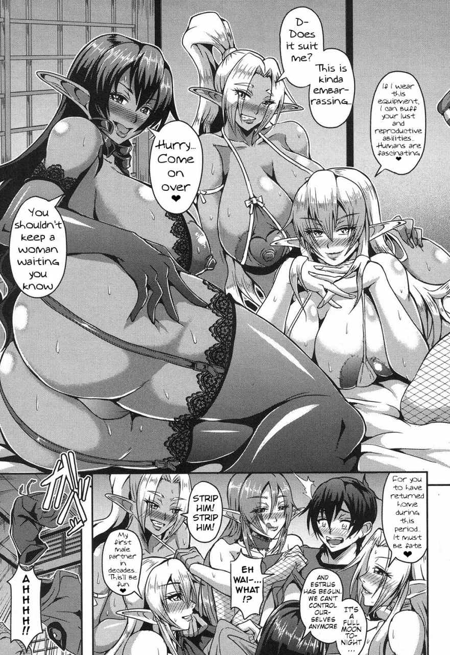 mifune-seijirou-elf-harem-no-mori-to-kozukuri-keiyaku-baby-making-contract-with-a-harem-of-forest-elves-comic-milf-2017-10-vol-38-english-sapphireblade-digital