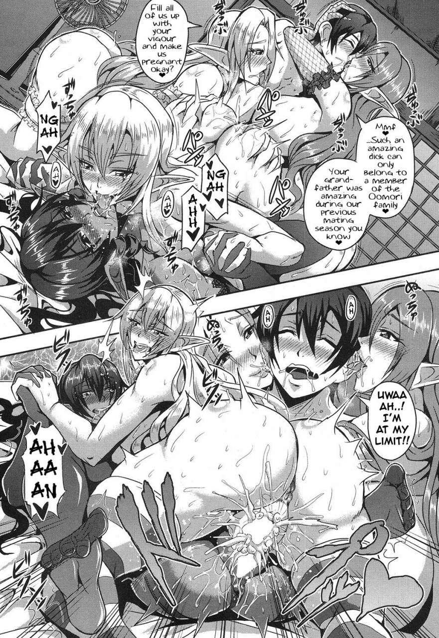 mifune-seijirou-elf-harem-no-mori-to-kozukuri-keiyaku-baby-making-contract-with-a-harem-of-forest-elves-comic-milf-2017-10-vol-38-english-sapphireblade-digital