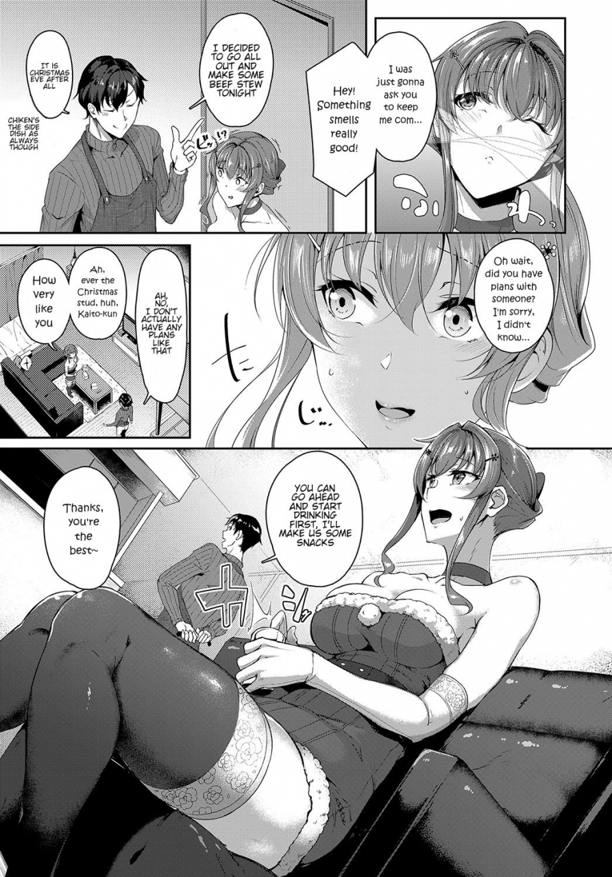 mikawaya-gift-to-xmas-comic-anthurium-2019-02-english-hentai-doctor-digital