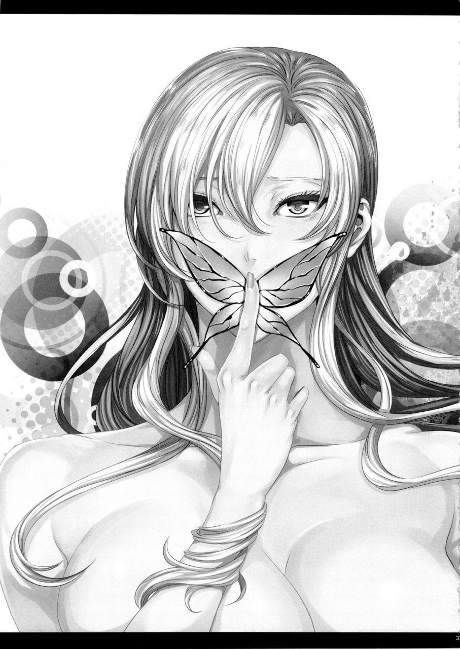 c86-maidoll-fei-sena-29sai-koibito-ga-inai-2-boku-wa-tomodachi-ga-sukunai-english-cgrascal