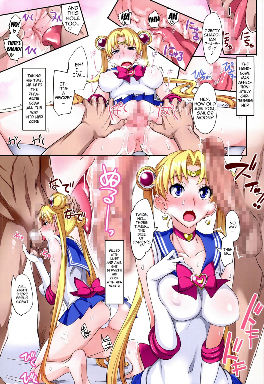 c86-majimeya-isao-getsu-ka-sui-moku-kin-do-nichi-full-color-3-bishoujo-senshi-sailor-moon-english-doujin-moeus