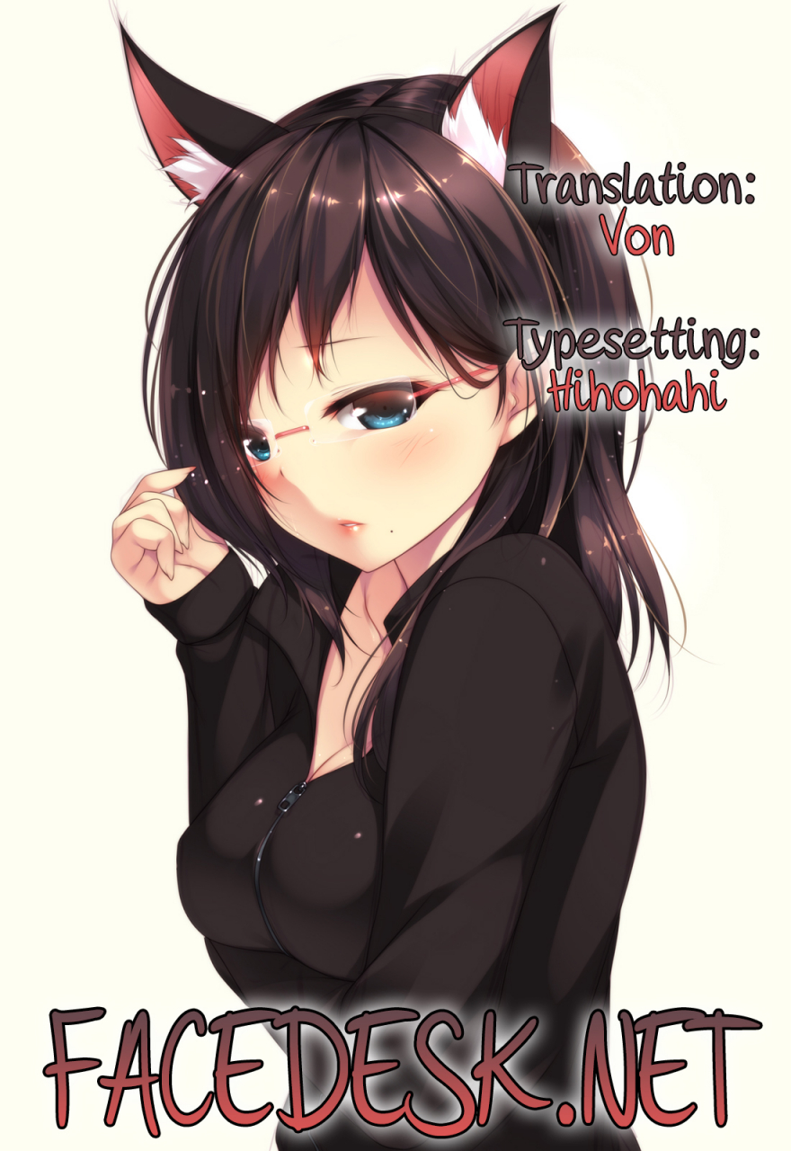 c86-manga-super-nekoi-mie-kyk-haikyuu-english-facedesk