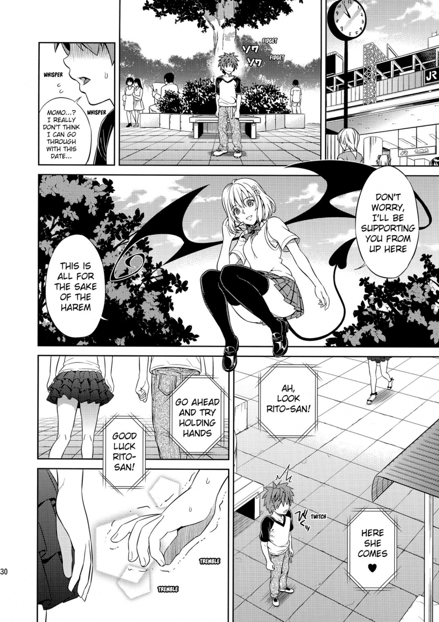 c86-maniac-street-oono-sugaishi-harem-collection-to-love-ru-english-decensored