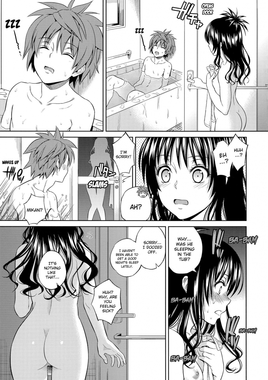 c86-maniac-street-oono-sugaishi-harem-collection-to-love-ru-english-decensored