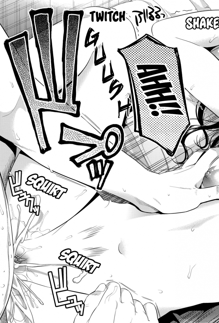 c86-maniac-street-oono-sugaishi-harem-collection-to-love-ru-english-decensored