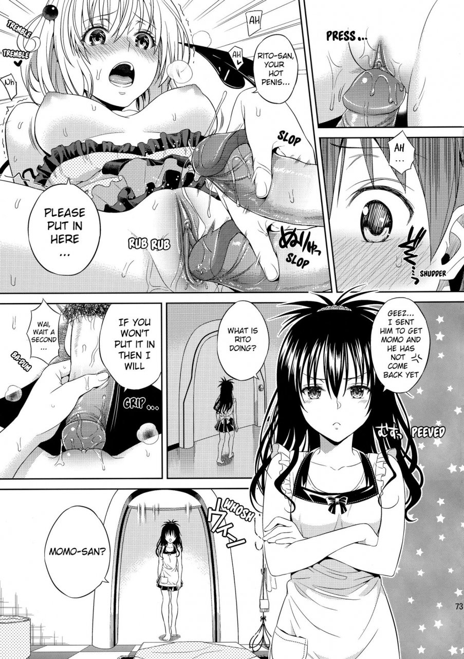 c86-maniac-street-oono-sugaishi-harem-collection-to-love-ru-english-decensored