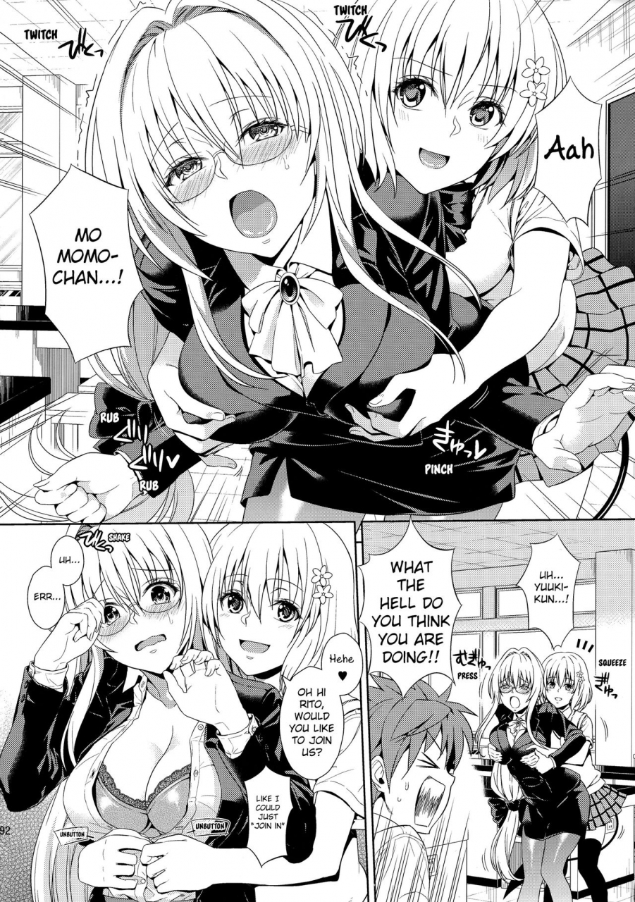 c86-maniac-street-oono-sugaishi-harem-collection-to-love-ru-english-decensored