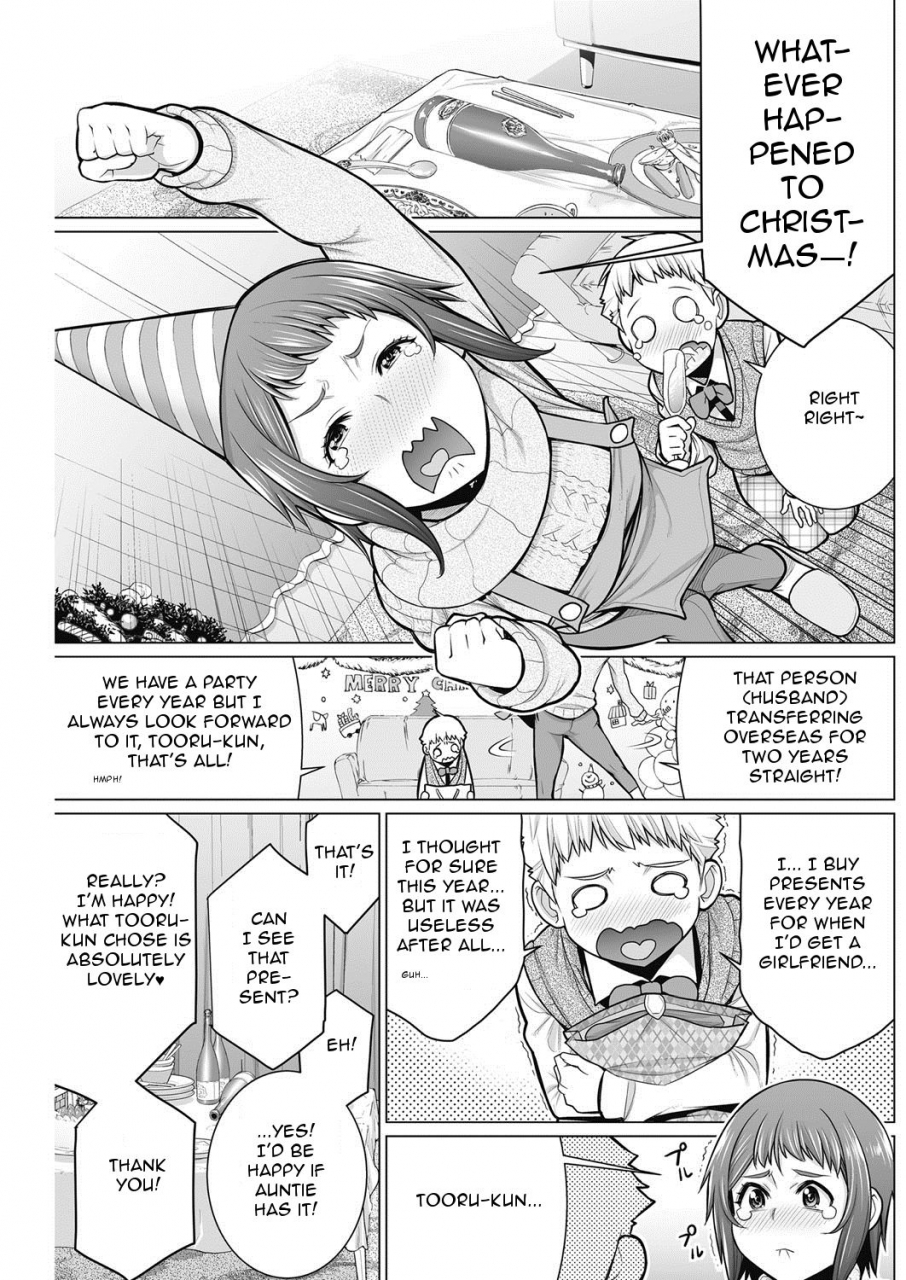 minamida-usuke-dokidoki-christmas-party-comic-hotmilk-koime-vol-2-english-digital