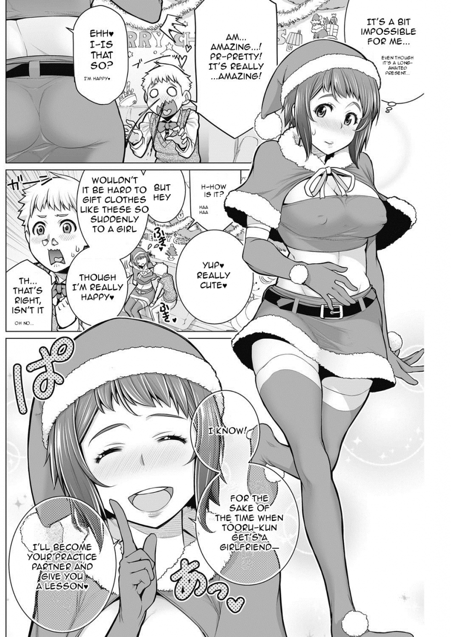 minamida-usuke-dokidoki-christmas-party-comic-hotmilk-koime-vol-2-english-digital