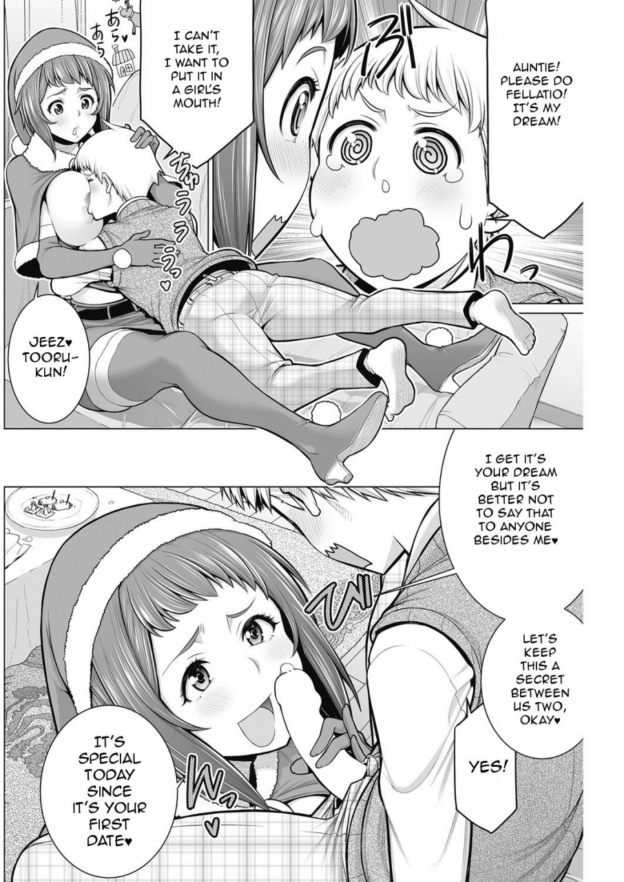 minamida-usuke-dokidoki-christmas-party-comic-hotmilk-koime-vol-2-english-digital