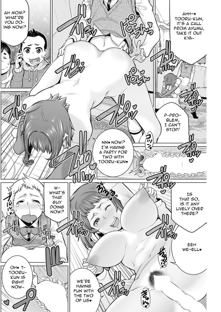minamida-usuke-dokidoki-christmas-party-comic-hotmilk-koime-vol-2-english-digital