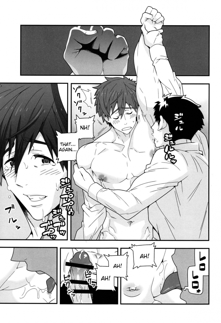 c86-maraparte-kojima-shoutarou-mizu-no-naka-no-namida-wa-free-english-moy-moe-scans