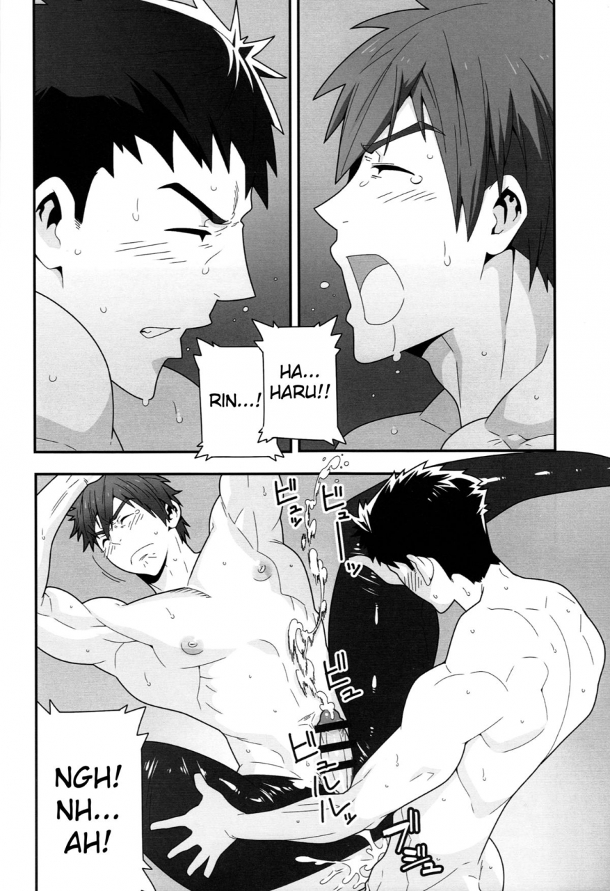 c86-maraparte-kojima-shoutarou-mizu-no-naka-no-namida-wa-free-english-moy-moe-scans