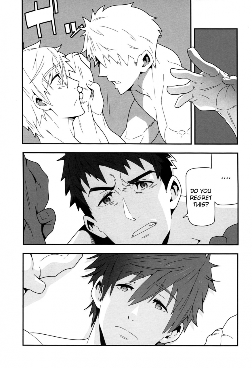 c86-maraparte-kojima-shoutarou-mizu-no-naka-no-namida-wa-free-english-moy-moe-scans