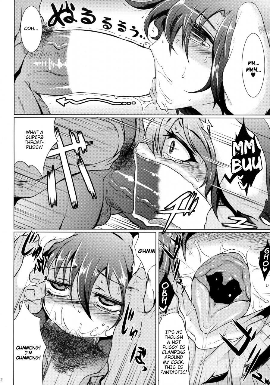 c86-megasoundorchestra-sanwaribiki-gensou-enkou-inaba-touhou-project-english-rqwrqw