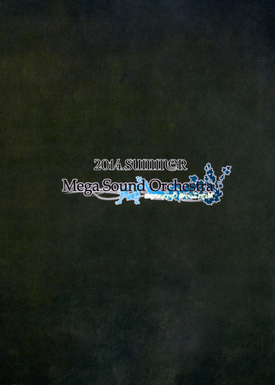 c86-megasoundorchestra-sanwaribiki-gensou-enkou-inaba-touhou-project-english-rqwrqw