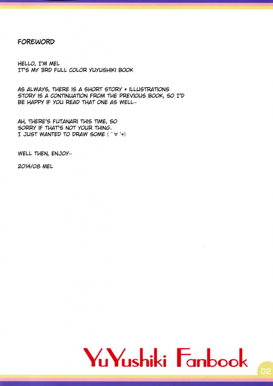 c86-melty-pot-mel-happy-style-yuyushiki-english