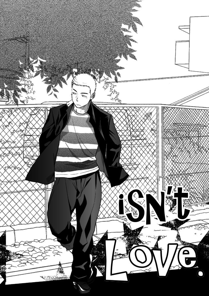 c86-mentaiko-itto-tabun-sore-ga-love-nanjanakarou-ka-english