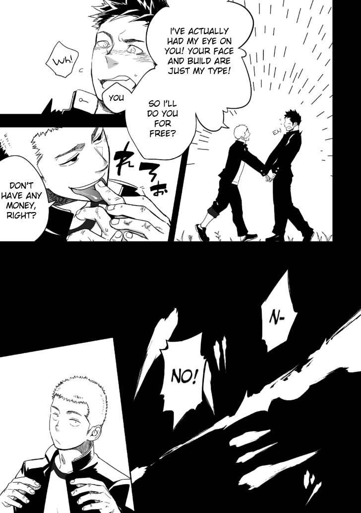 c86-mentaiko-itto-tabun-sore-ga-love-nanjanakarou-ka-english