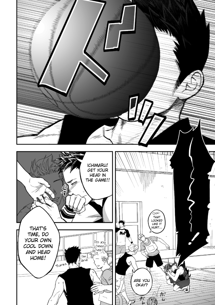 c86-mentaiko-itto-tabun-sore-ga-love-nanjanakarou-ka-english