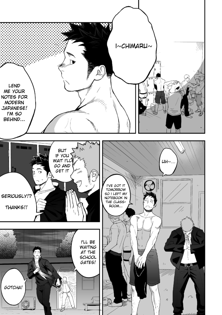 c86-mentaiko-itto-tabun-sore-ga-love-nanjanakarou-ka-english