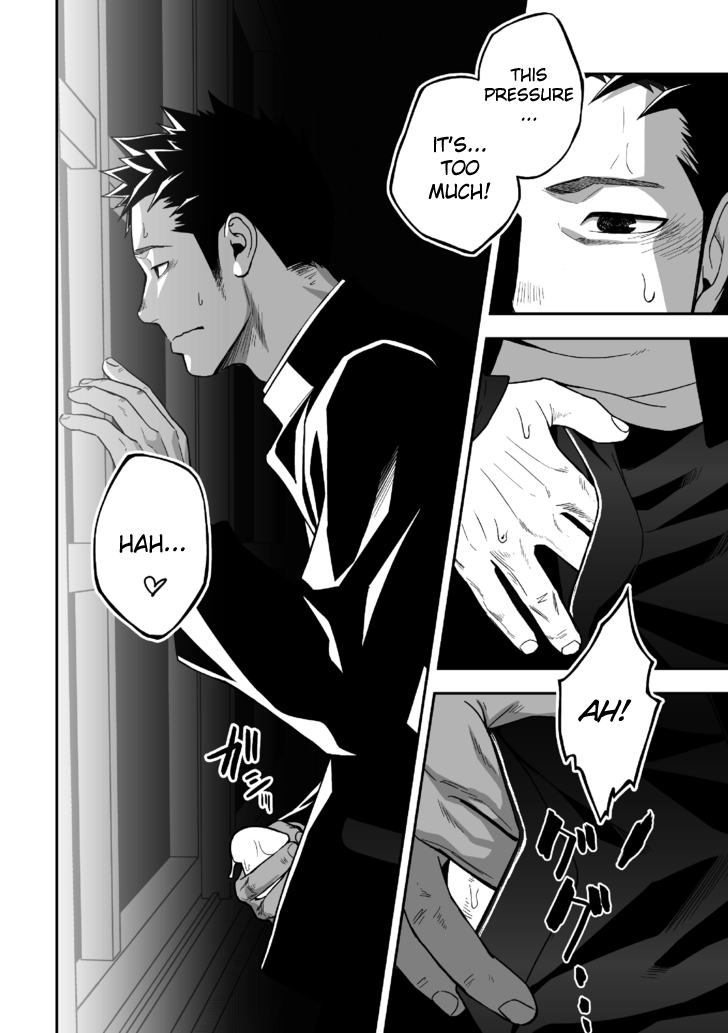 c86-mentaiko-itto-tabun-sore-ga-love-nanjanakarou-ka-english