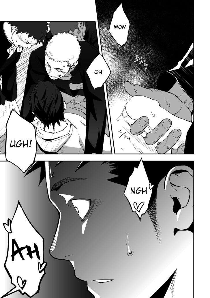 c86-mentaiko-itto-tabun-sore-ga-love-nanjanakarou-ka-english