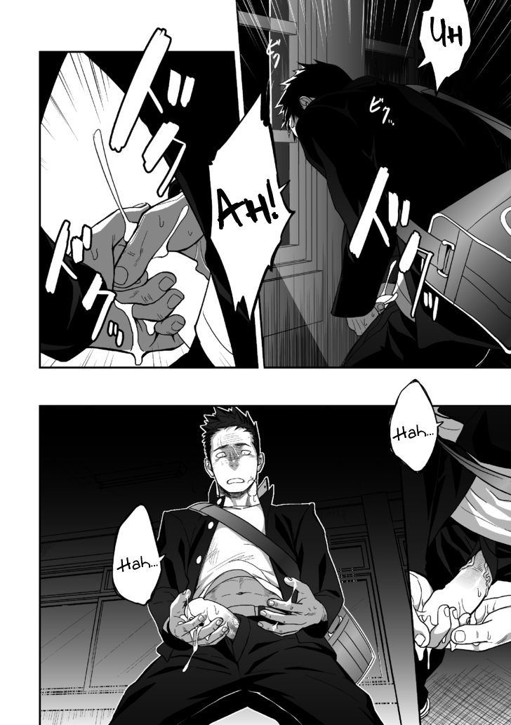 c86-mentaiko-itto-tabun-sore-ga-love-nanjanakarou-ka-english