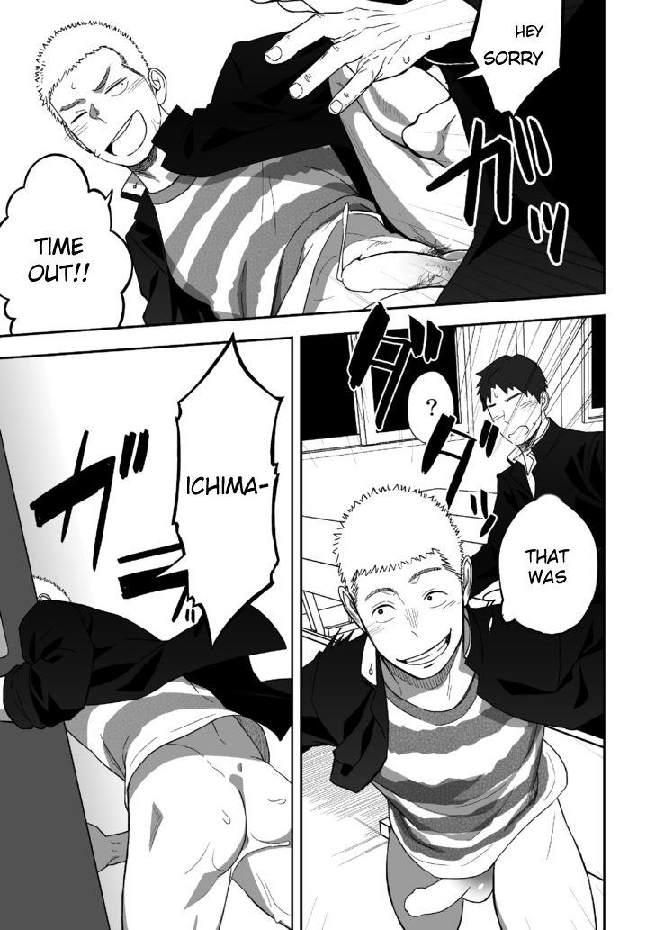 c86-mentaiko-itto-tabun-sore-ga-love-nanjanakarou-ka-english