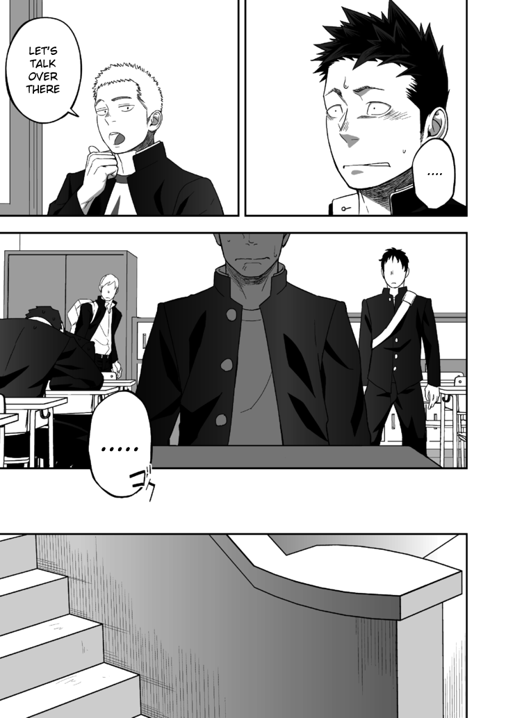 c86-mentaiko-itto-tabun-sore-ga-love-nanjanakarou-ka-english