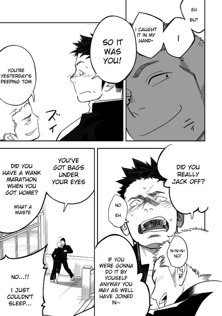 c86-mentaiko-itto-tabun-sore-ga-love-nanjanakarou-ka-english