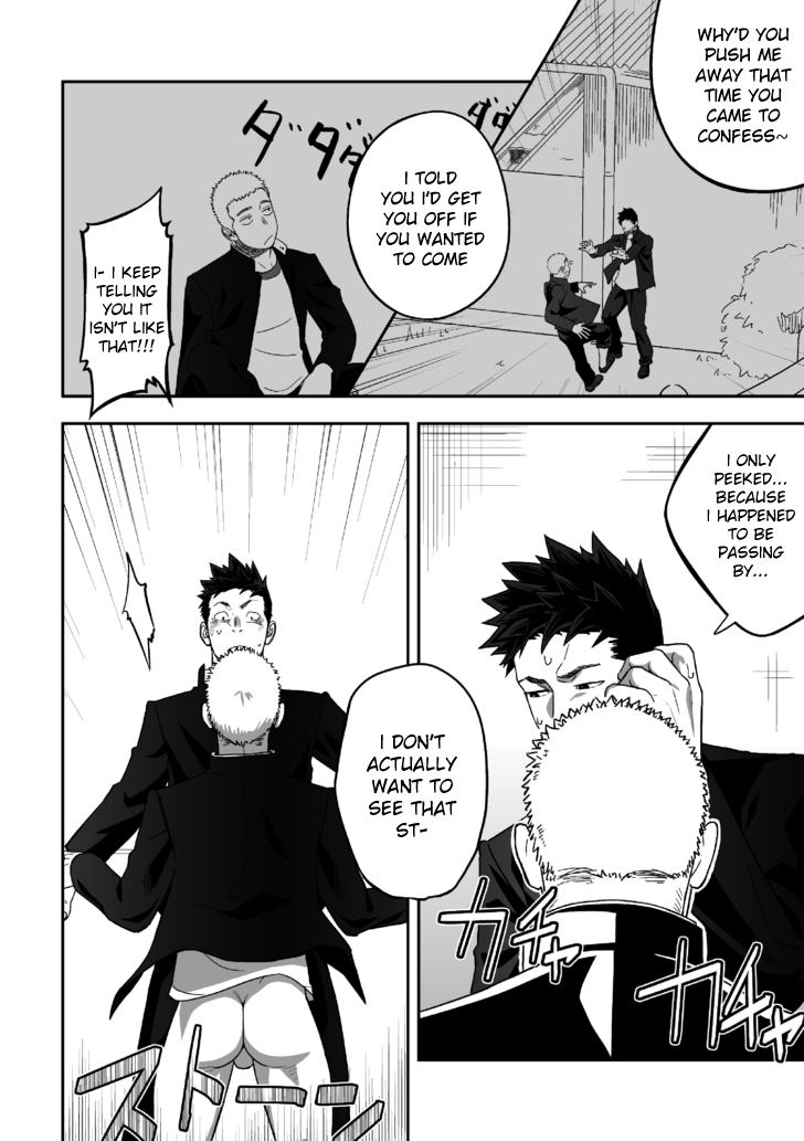 c86-mentaiko-itto-tabun-sore-ga-love-nanjanakarou-ka-english