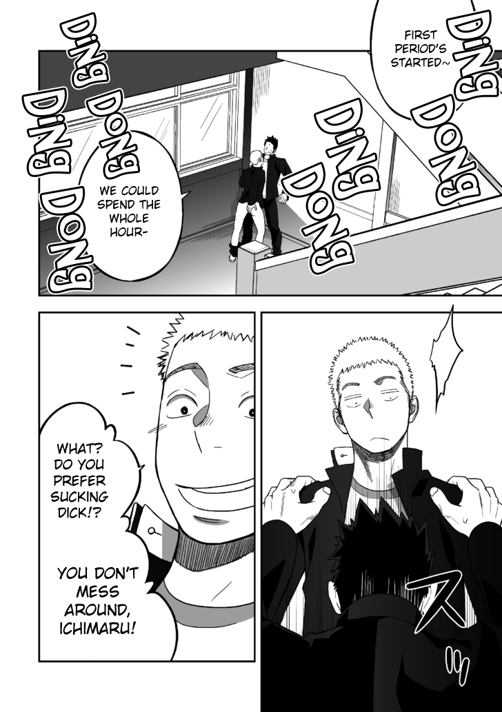 c86-mentaiko-itto-tabun-sore-ga-love-nanjanakarou-ka-english