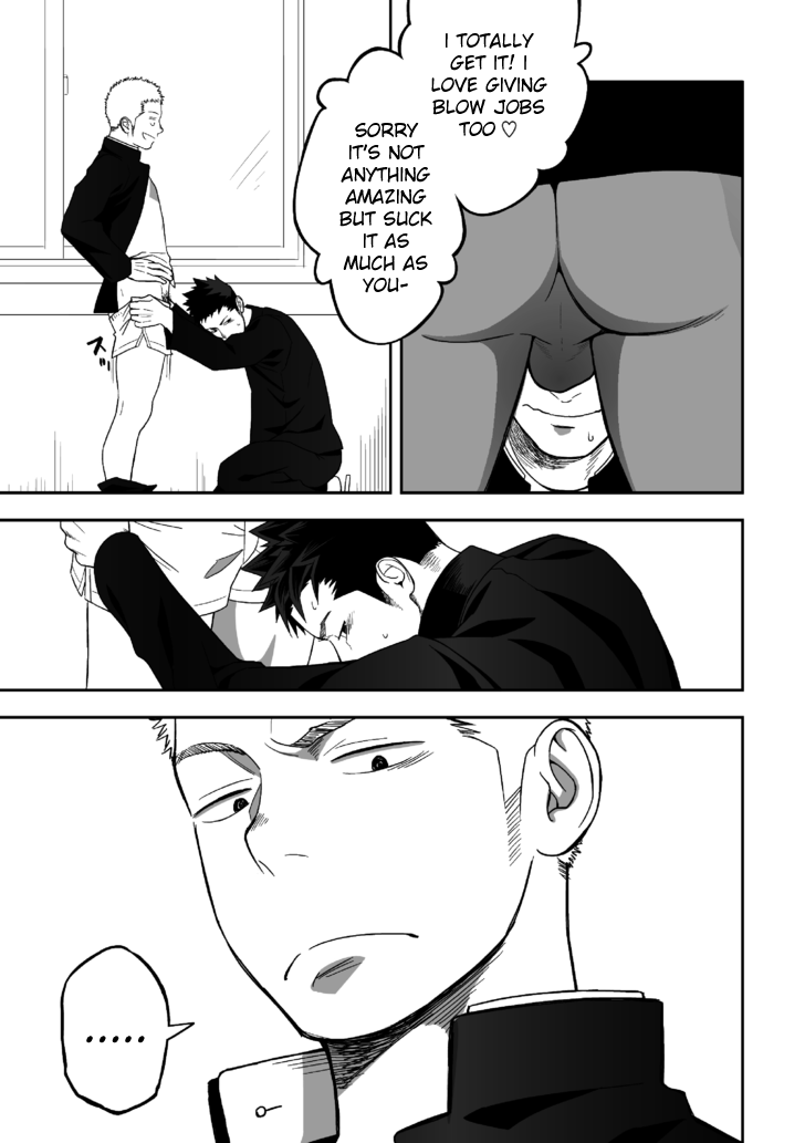 c86-mentaiko-itto-tabun-sore-ga-love-nanjanakarou-ka-english