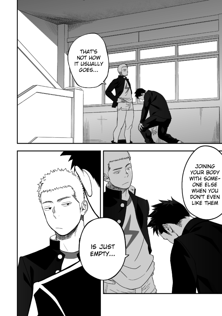 c86-mentaiko-itto-tabun-sore-ga-love-nanjanakarou-ka-english