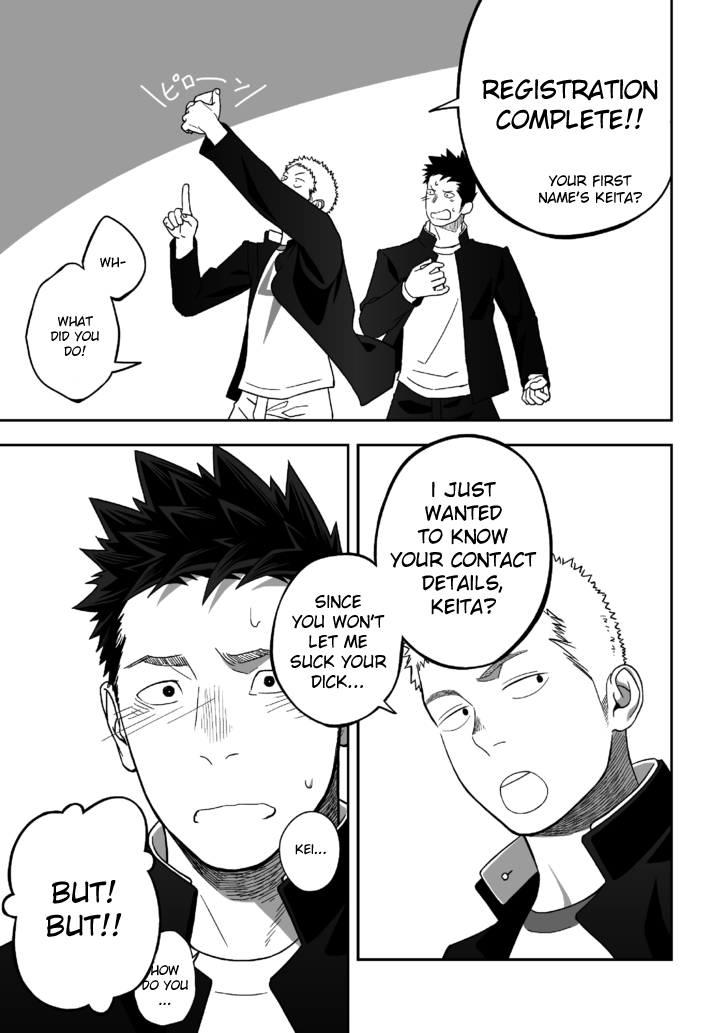 c86-mentaiko-itto-tabun-sore-ga-love-nanjanakarou-ka-english