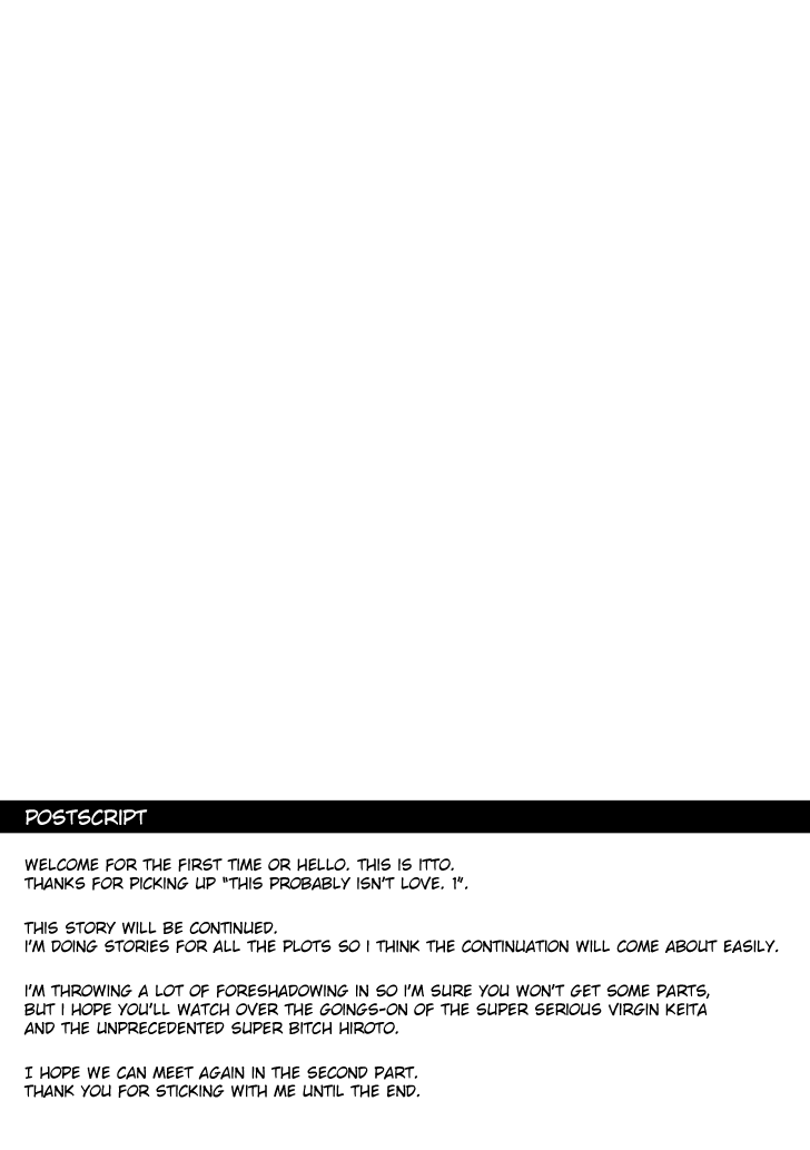 c86-mentaiko-itto-tabun-sore-ga-love-nanjanakarou-ka-english