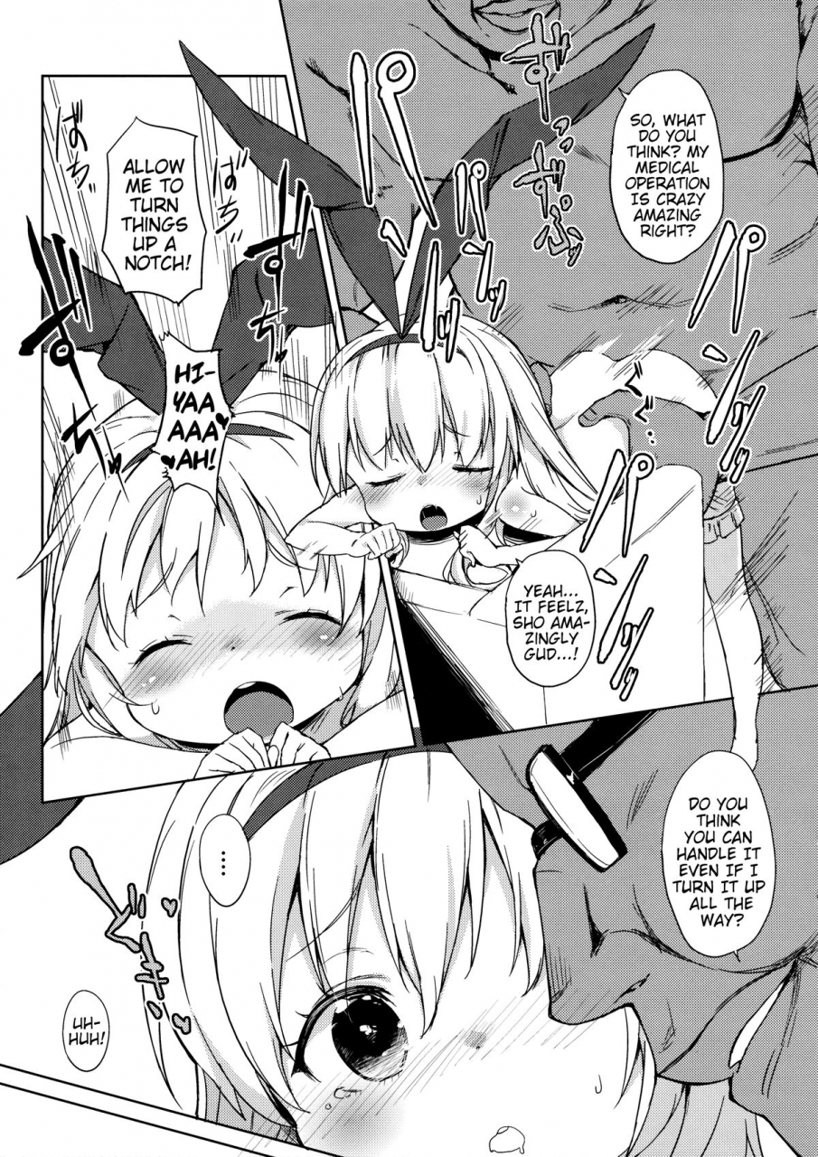 c86-meshikutteneru-atage-drop-out-saki-english-mistvern