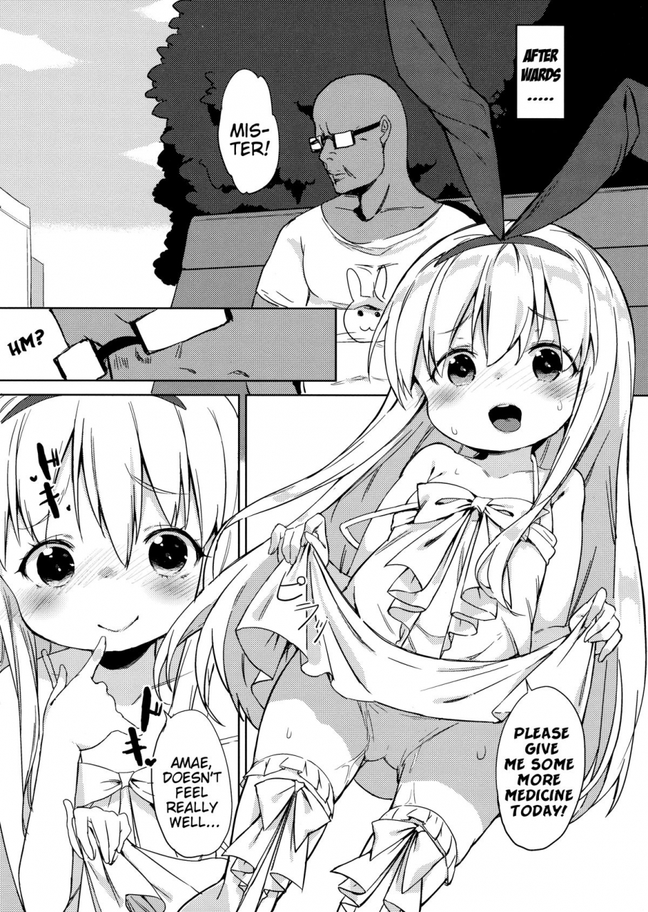 c86-meshikutteneru-atage-drop-out-saki-english-mistvern