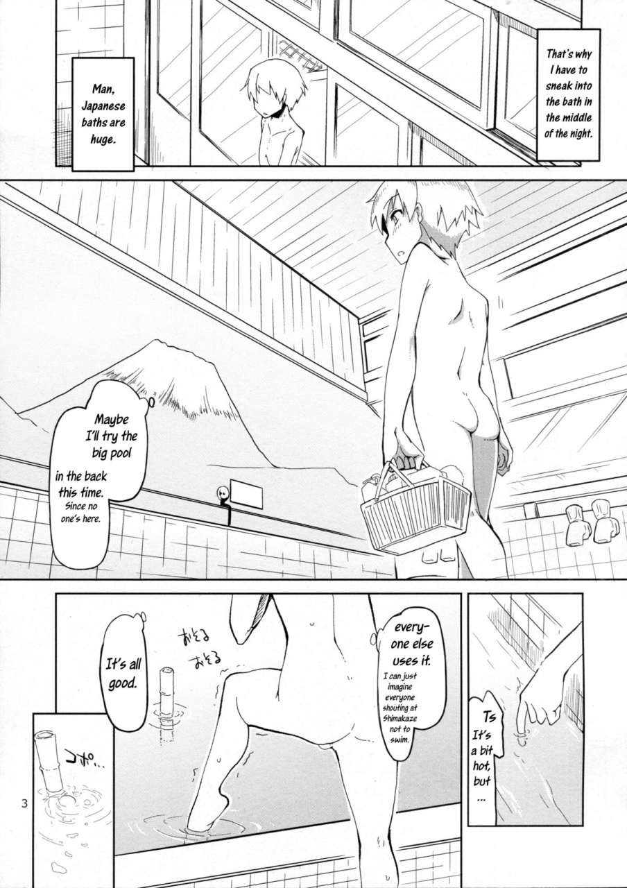 c86-metamor-ryo-juugun-ian-kan-akagi-kai-comfort-ship-akagi-custom-kantai-collection-kancolle-english-sw