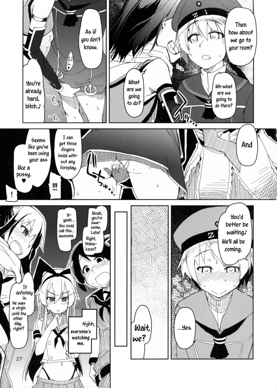 c86-metamor-ryo-juugun-ian-kan-akagi-kai-comfort-ship-akagi-custom-kantai-collection-kancolle-english-sw