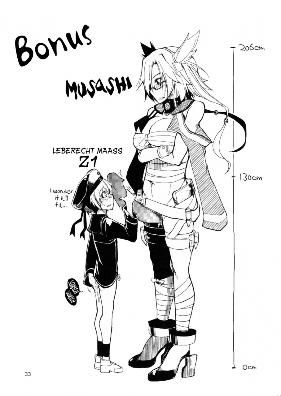 c86-metamor-ryo-juugun-ian-kan-akagi-kai-comfort-ship-akagi-custom-kantai-collection-kancolle-english-sw