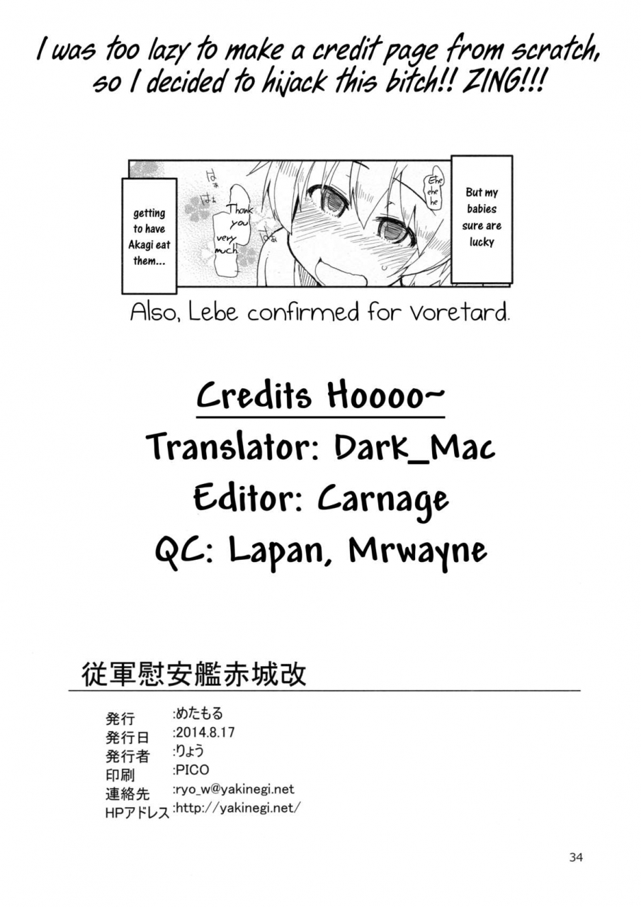 c86-metamor-ryo-juugun-ian-kan-akagi-kai-comfort-ship-akagi-custom-kantai-collection-kancolle-english-sw