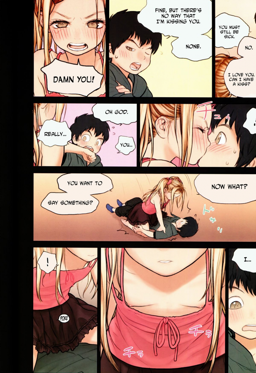 c86-mieow-rustle-little-girl-9-english-snp