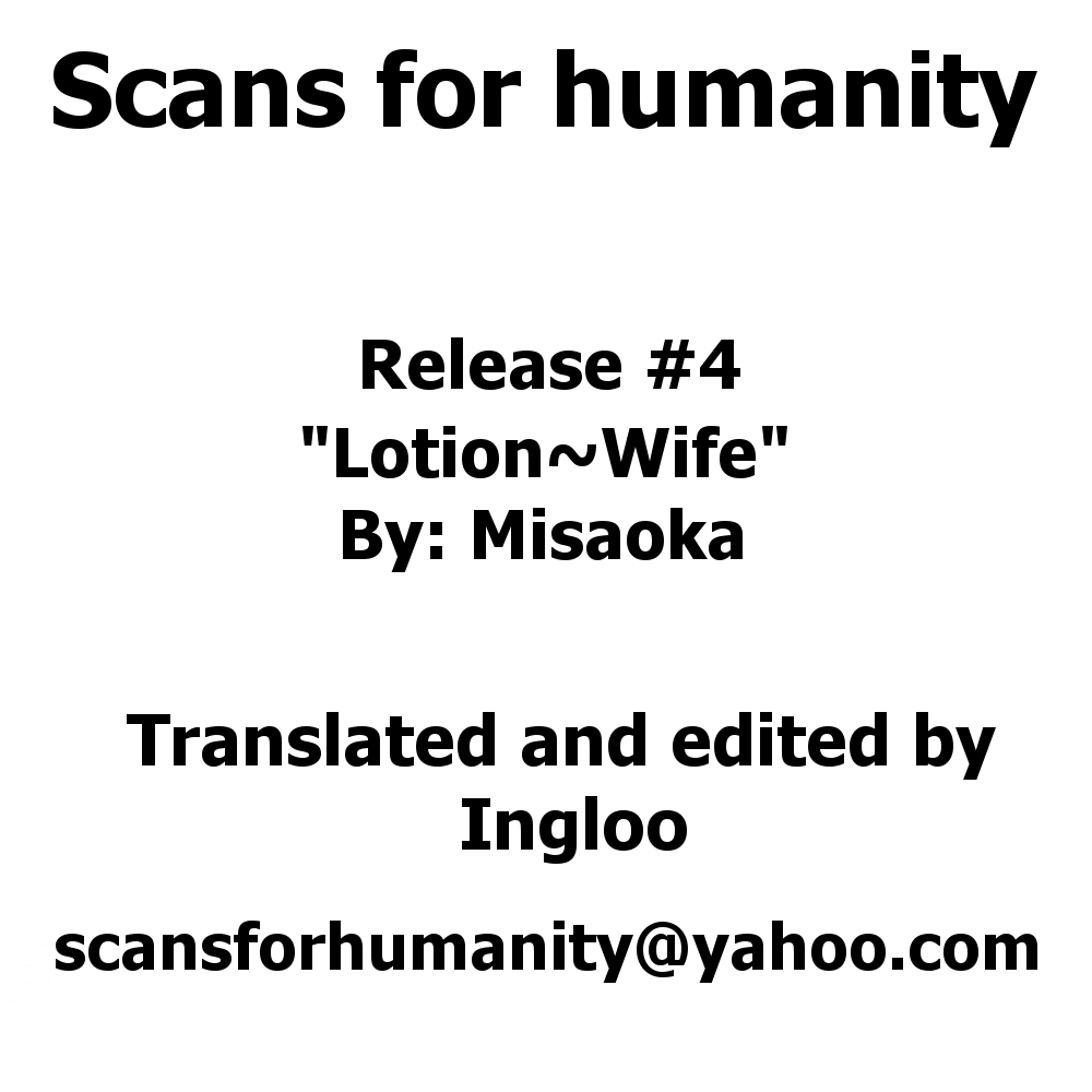 misaoka-rozuma-lotionwife-nyunyu-wave-english-scansforhumanity
