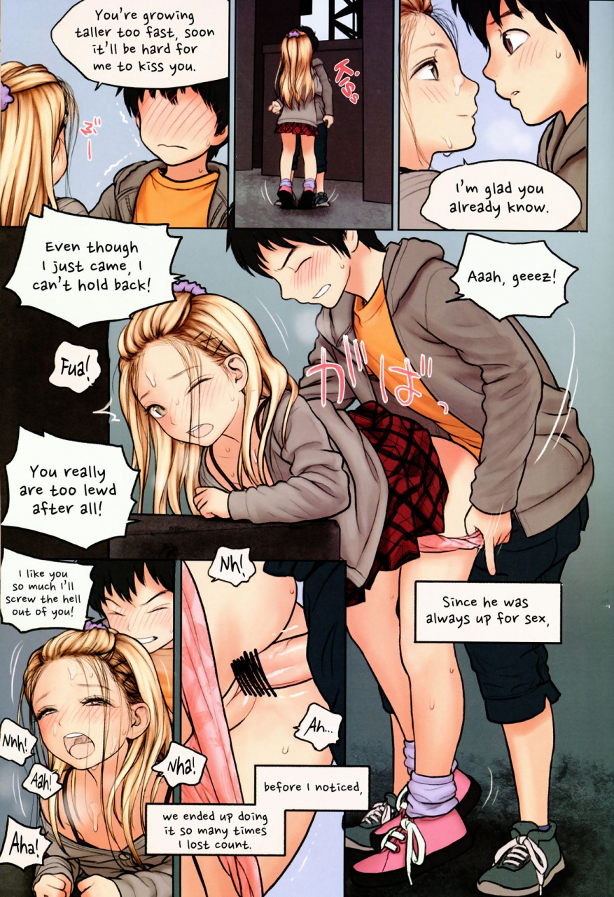 c86-mieow-rustle-little-girl-9-english-team-koinaka