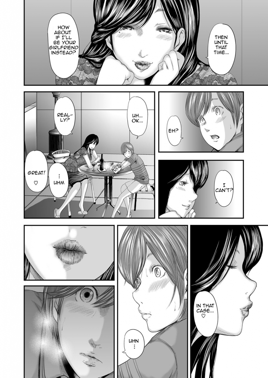 mitarai-yuuki-soukan-no-replica-adultery-replica-english-amoskandy-digital