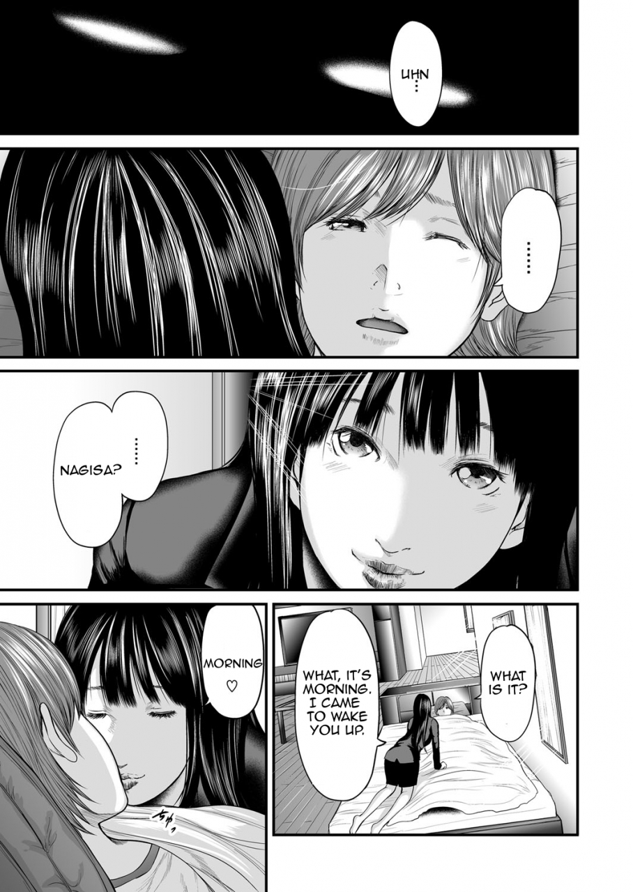 mitarai-yuuki-soukan-no-replica-adultery-replica-english-amoskandy-digital