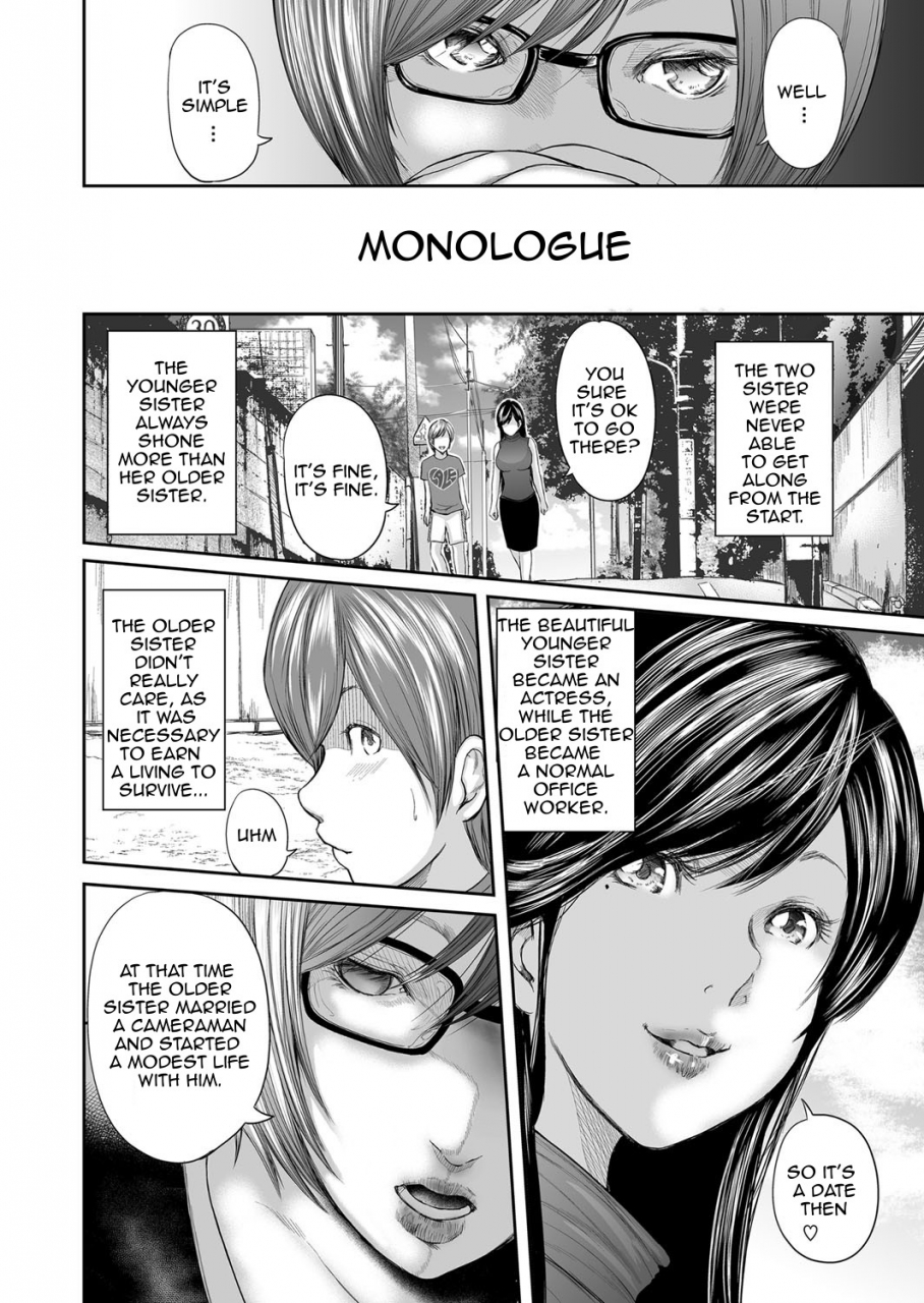 mitarai-yuuki-soukan-no-replica-adultery-replica-english-amoskandy-digital